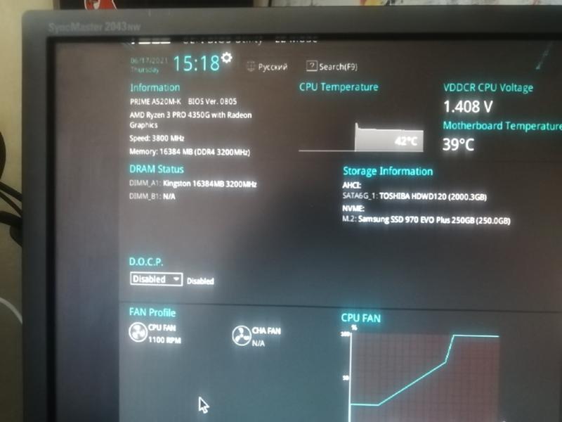 Windows 7 - установка в качестве второй системы - 3