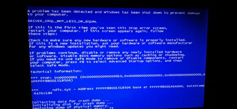 Что делать, если BSoD появляется при обычной загрузке Windows, но при безопасном запуске всё проходит в норму