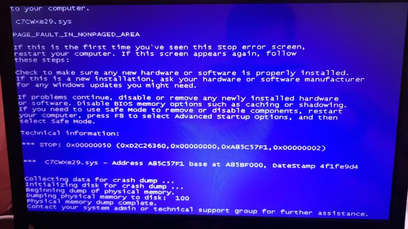 Винда что-то начало вылетать, синий экран смерти что делать