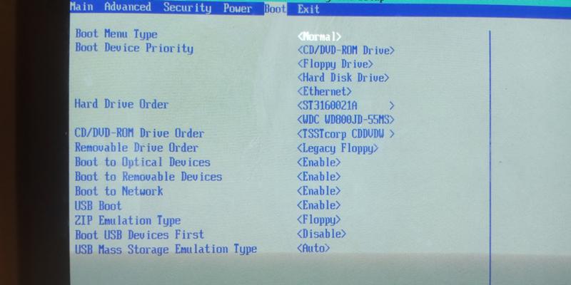 Как в такой версии BIOS можно выбрать загрузочный жесткий диск с Windows