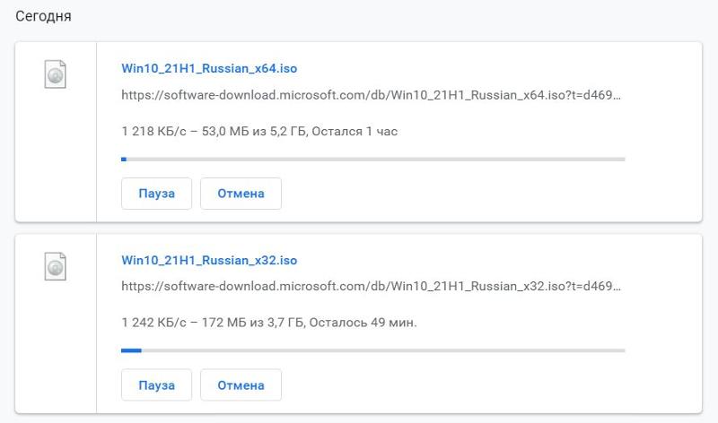 Обновление Windows 10 до последней версии 21h2 Идет более трёх часов, остановилась на 99