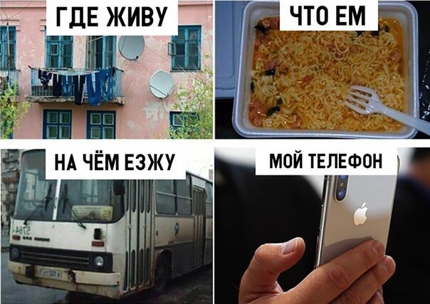 Вы ещё не установили Windows 11