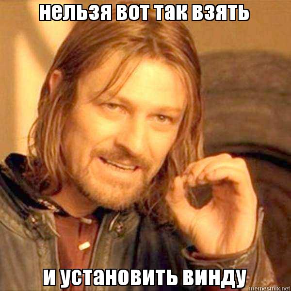Как поставить виндовс на видеокарту