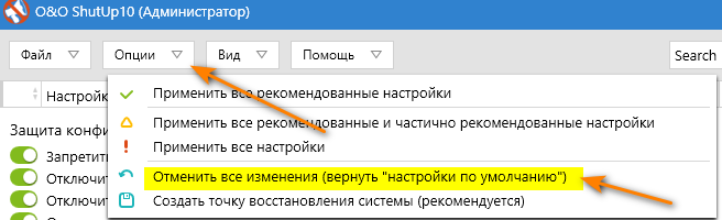 Проблема на windows 10