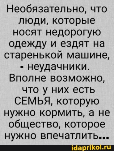 Вы ещё не установили Windows 11