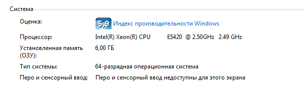 Почему не идет 8я и 10я винда