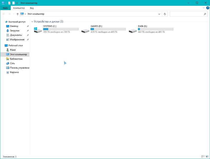 Размер Windows 10 после полной установки