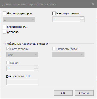 Ryzen 5 3600, в windows отображается только 2 ядра 4 потока