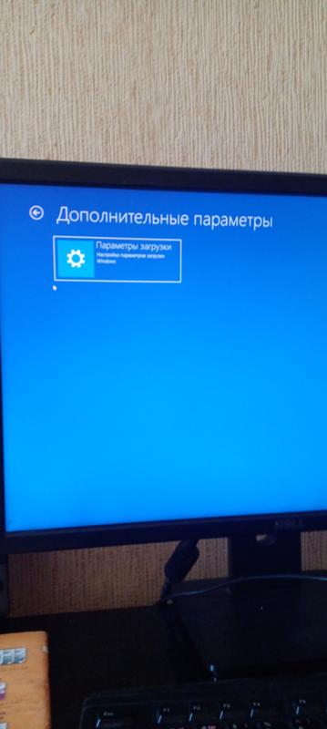 Windows 10 и только 1 пользователь dedaultuser0