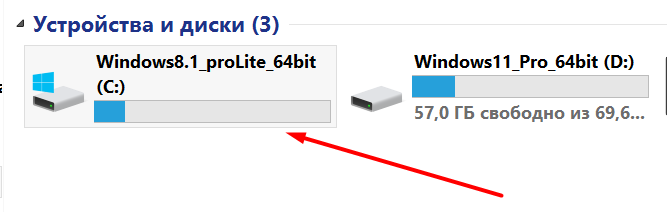 Может ли виндовс 8.1 установиться без ueif