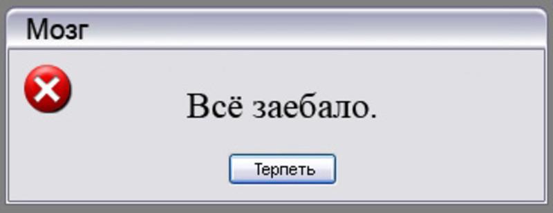 Обновление механизма обнаружения угроз для microsoft defender antivirus kb2267602 ошибка скачивания