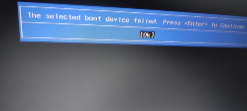 Что делать при установки windows 7 с флешки после перезагрузки компьютера выходит