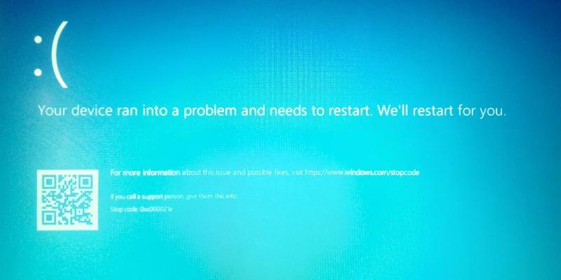 Не запускается установка Windows 10 с флешки