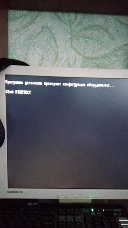 Ошибка при попытке установить windows xp