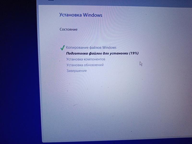 В чем может быть проблема Установка Windows 10