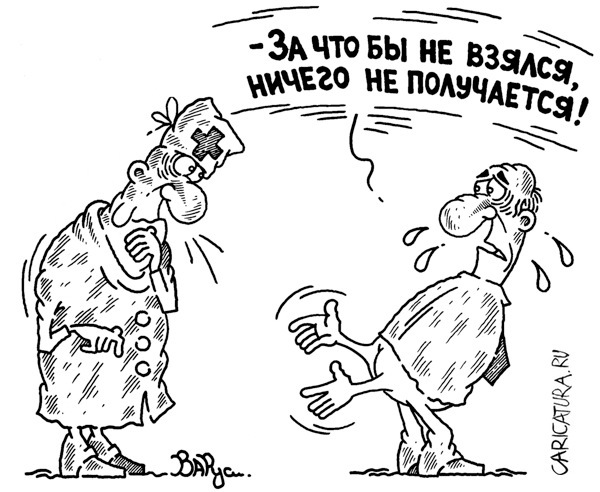 Переустановил виндовс 10, вот такая проблема, белый текст, ничего не видно и неудобно