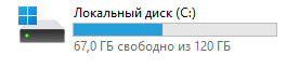 Сколько весить Windows 111 после установки