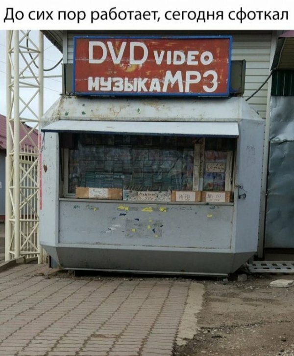 Как скачать и установить Виндоус ХП