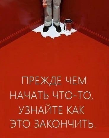 Я установил Windows 7 х64 вместо Windows 7 х32 на диск С