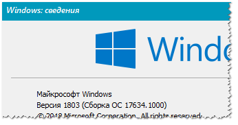 Не могу открыть Центр безопасности Защитника Windows