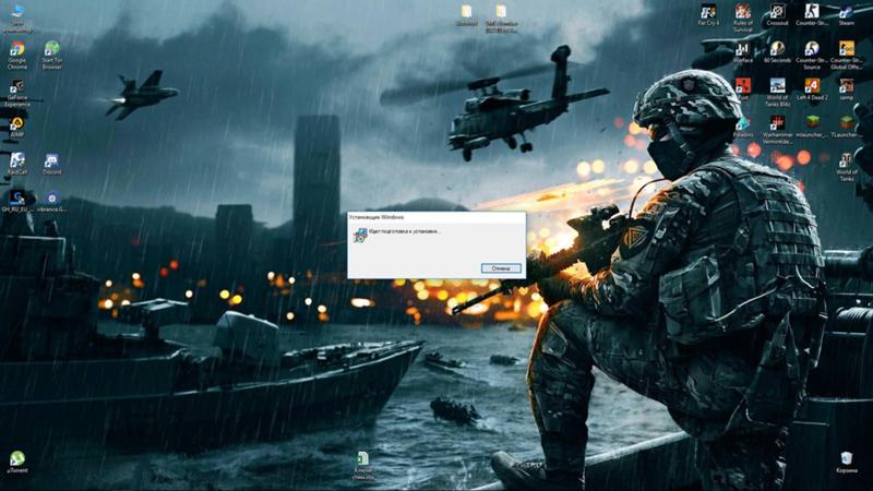 Запуская программу, софт для игры, а в место его открывается установщик Windows - 1
