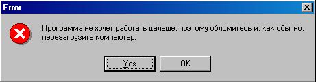 Представьте, вф вы решили сделать медиацентр на базе Windows. Какие программы вы бы поставили И почему