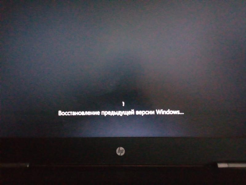 Помогите проблема с компьютером windows