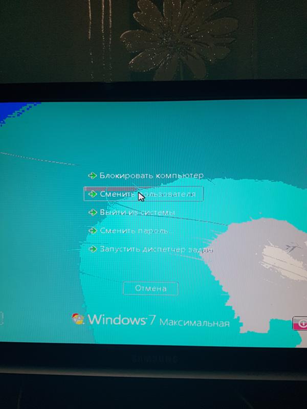 Переустановка windows не помогает