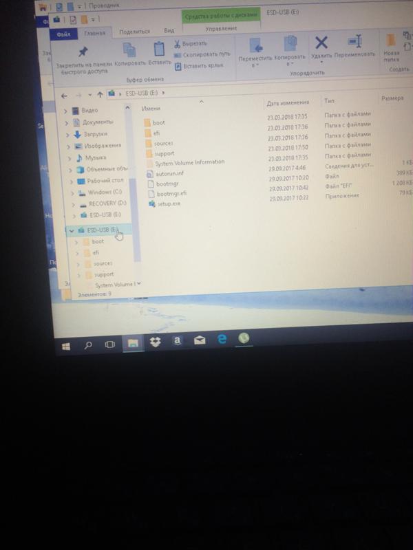 Windows 10 проблема с флешкой переустановка