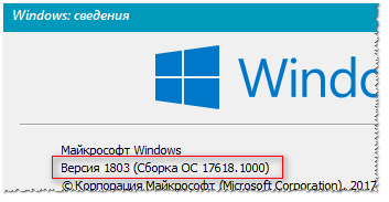 Если качать windows 10 с официального сайта, он уже с обновлениями будет