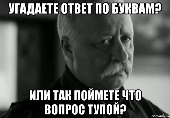 Обновил винду до 10, перестал работать звук, какие нужно ставить драйвера