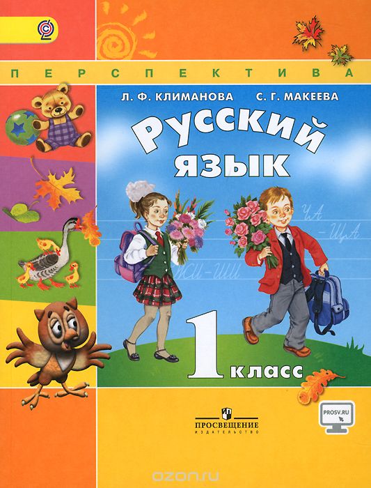 APK приложения для Windows и пути сохранения