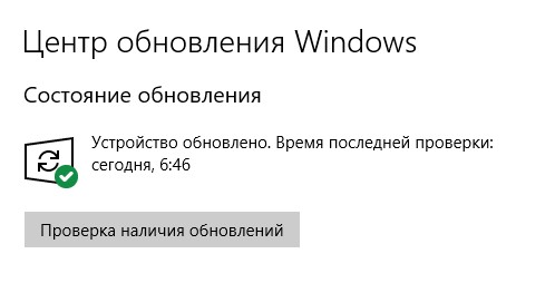 Пишут что игра Gears of War 4, работает только на Windows 10 x64, build 160. Пойдёт ли у меня - 1