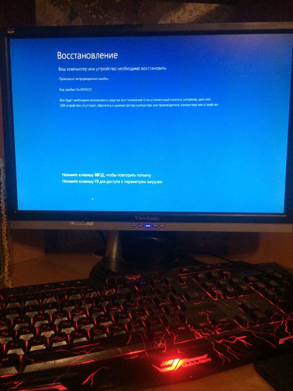 Windows 10 сломался восстановление