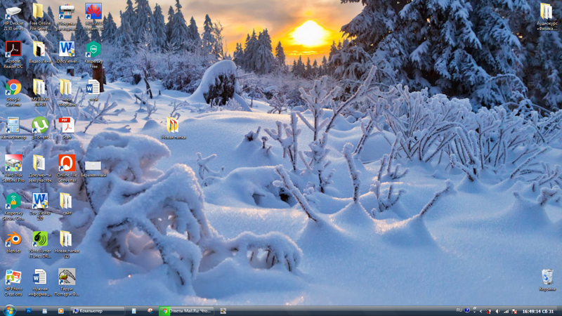 Что это за сборка Windows 7, и где ее найти
