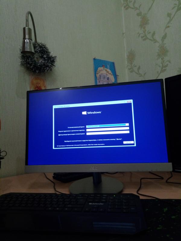 Проблема с установкой windows 10