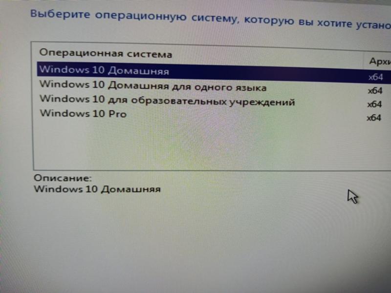 Какой из этих виндовсов установить Быстрее