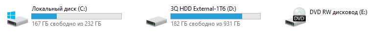 Переустановка Windows, какой способ лучше - 2