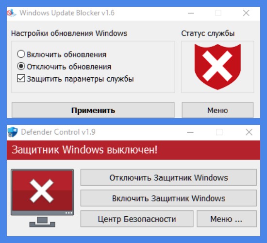 Отображается в диспетчере задач - 100 диск. Windows 10 медленно работает, долгий запуск, долго открывает окна, зависает