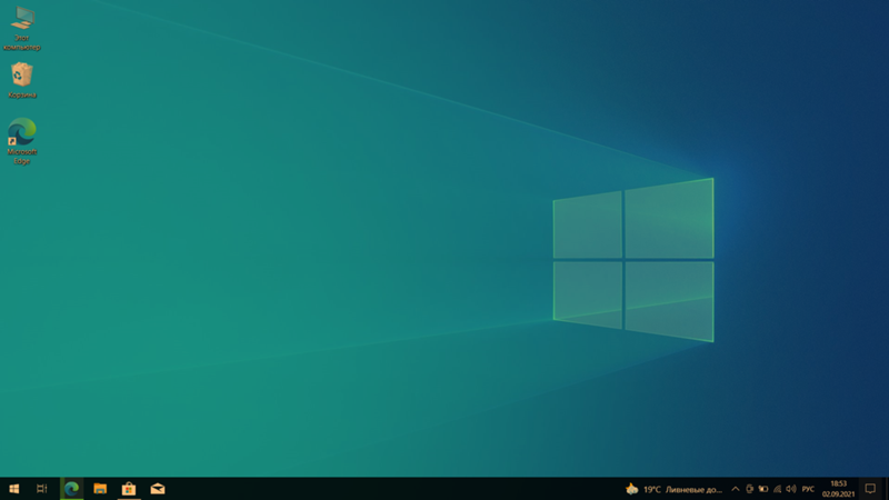 Неправильный оттенок Windows 10