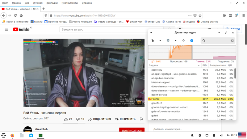 Если установить на ноутбук Windows 10, будет ли лучше он работать