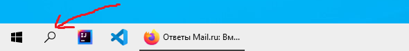 Вместо названия приложений в Windows 10, непонятные иероглифы