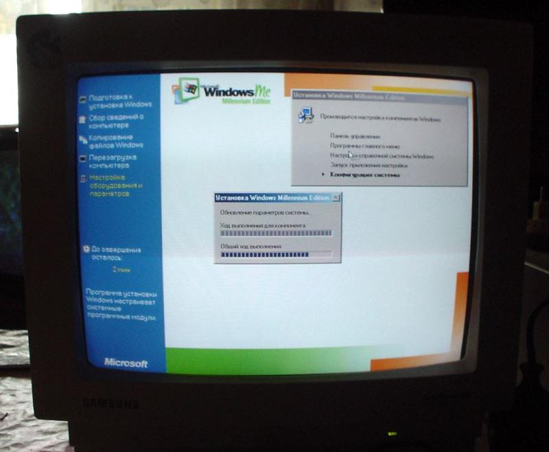 Windows Me была костылем от windows 98