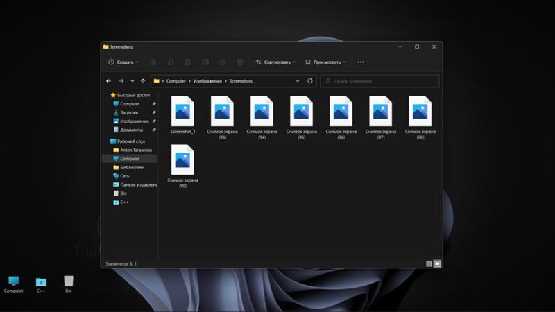 Перестали показываться фотографии на Windows