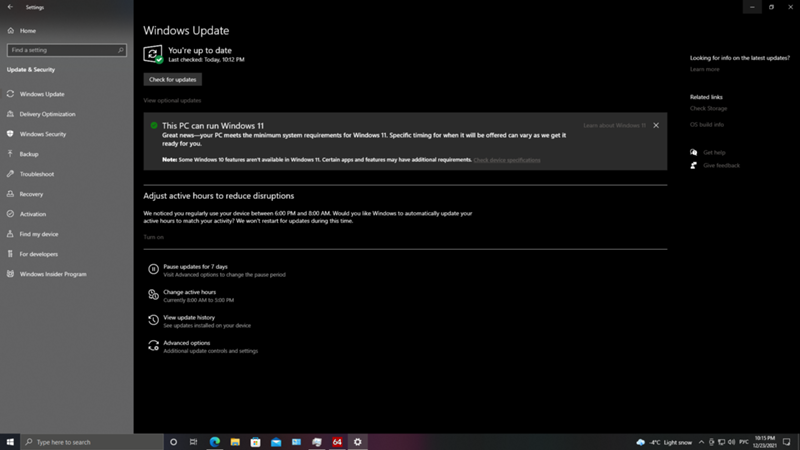 Система подходит но не приходит обновление Windows 11