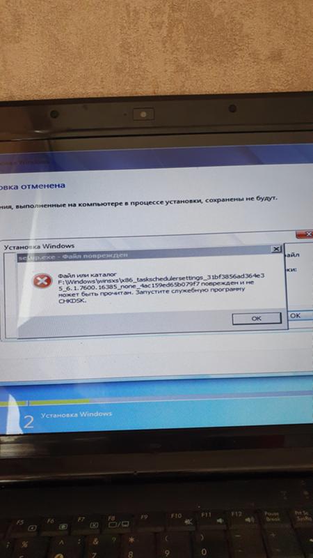 Не могу поставить windows