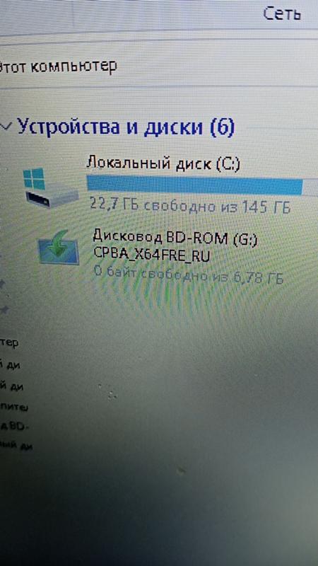 Непонятный способ установки Windows