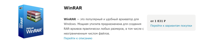 Почему в странах СНГ не любят платить за интернет продукты Например, за антивирус, за Windows, ну или за любой другой