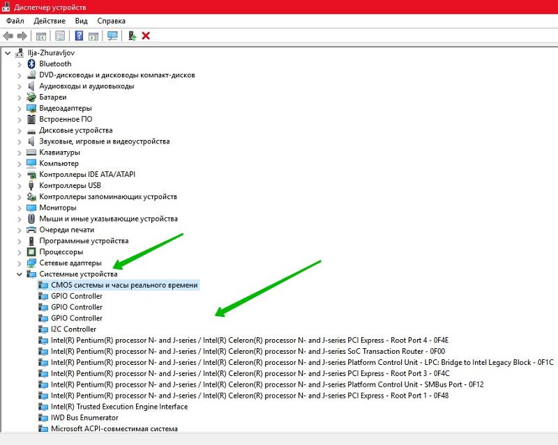 Что за драйвера предлагает установить Windows 10