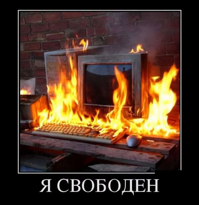 Что делать, если за 3 месяца уже раз 150 перебивал винду на линукс и обратно на старом ноутбуке